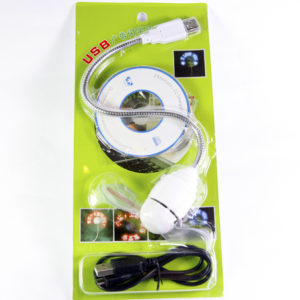 Customised Words USB fan ($13.80) model (UW-32)