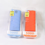 Mini 5000mAh power bank ($16.00) model-(PB-37)